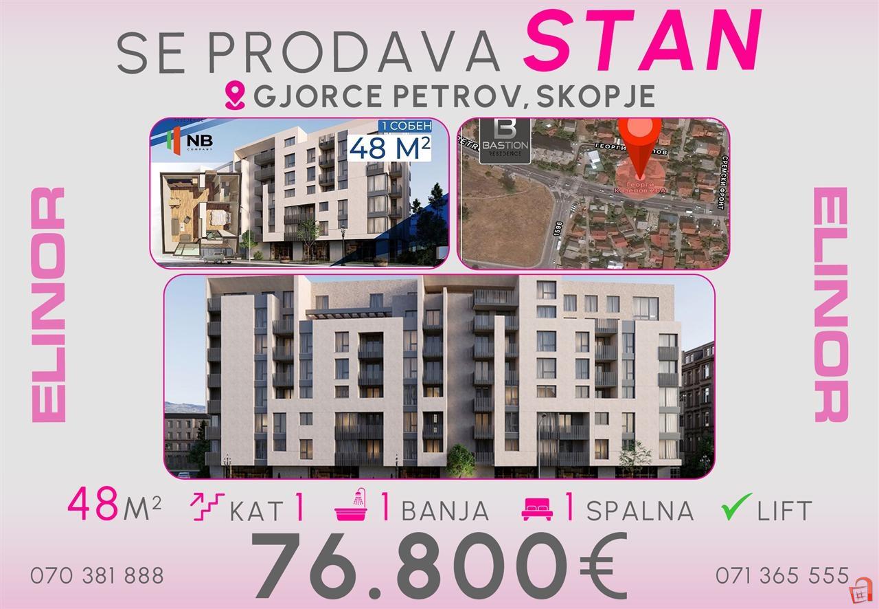 Se prodava stan vo novogradba 48m2 - Gjorce Petrov, Skopje